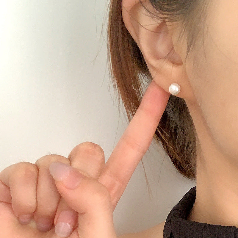 Pearl Stud Earrings